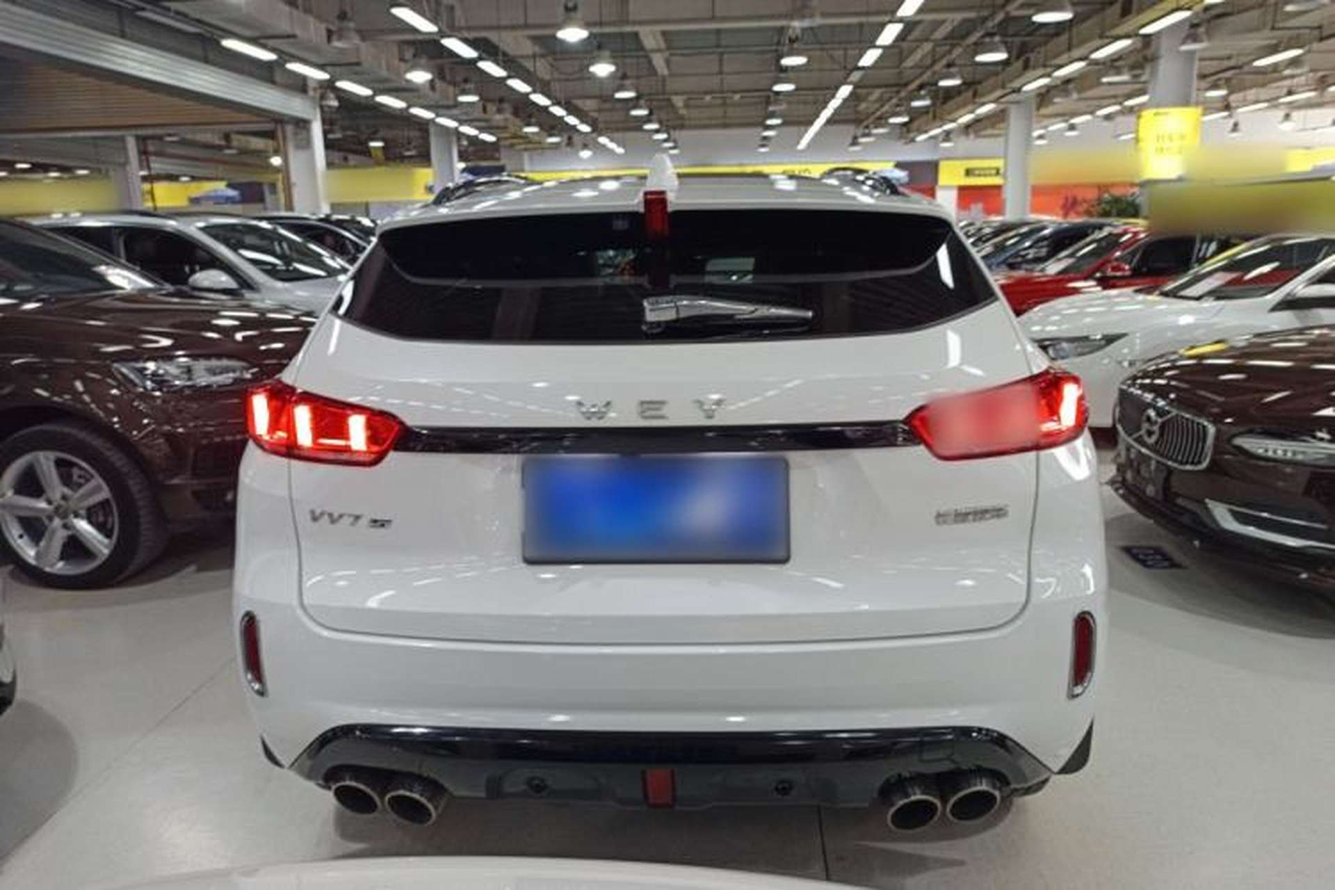 Used Wey VV7 2017 2.0T Ultra-Luxury Version Rear