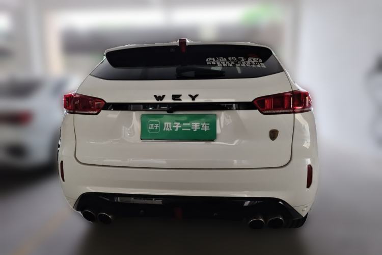 Used Wey VV7 2017 2.0T Flagship Model Rear