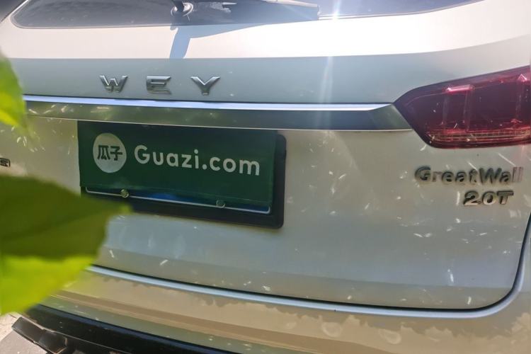 Used Wey VV7 2017 2.0T Flagship Model Rear