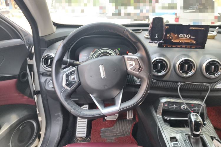 Used Wey VV7 2017 2.0T Flagship Model Steering Wheel