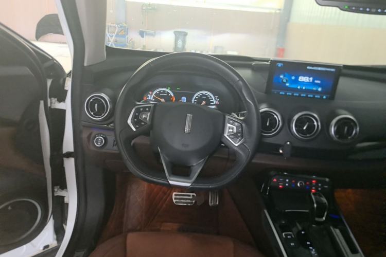 Used Wey VV7 2017 2.0T Flagship Model Steering Wheel