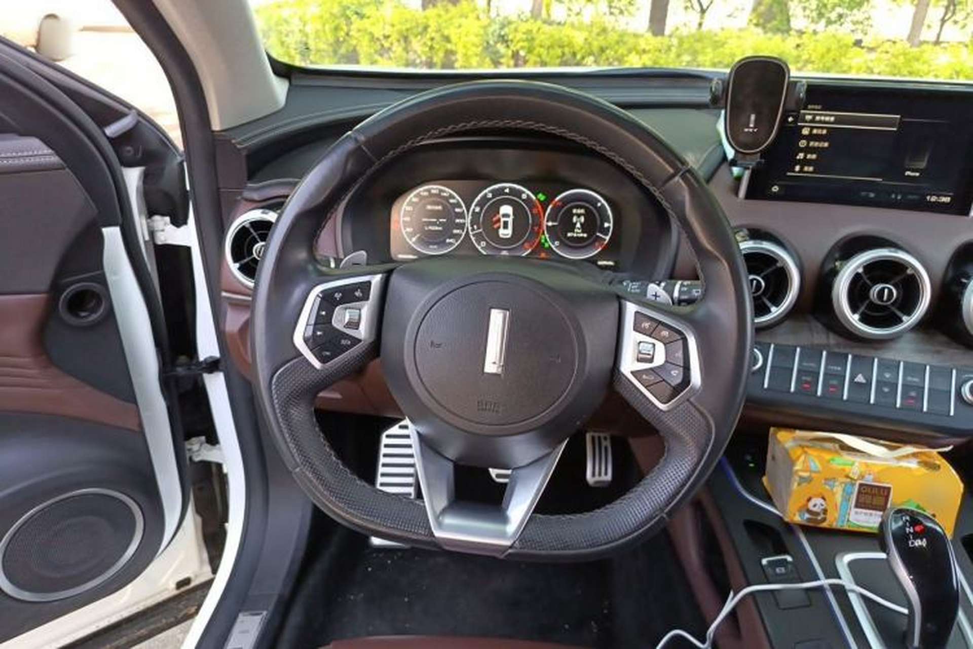 Used Wey VV7 2017 2.0T Flagship Model Steering Wheel