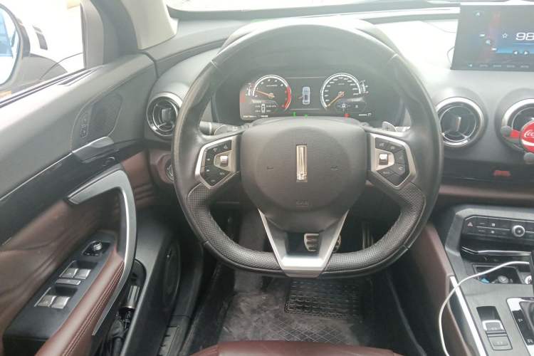 Used Wey VV7 2017 2.0T Flagship Model Steering Wheel