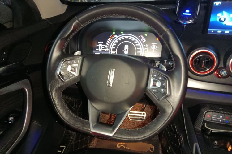 Used Wey VV7 2017 2.0T Flagship Model Steering Wheel