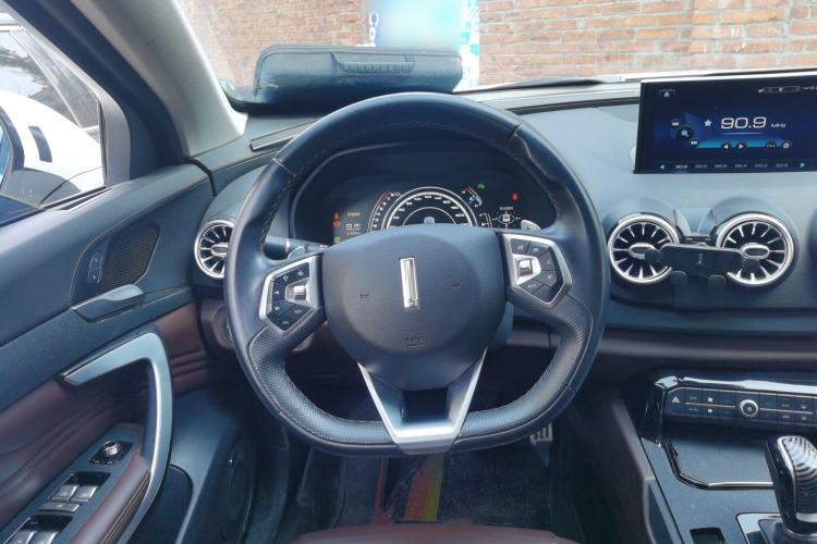 Used Wey VV7 2017 2.0T Flagship Model Steering Wheel