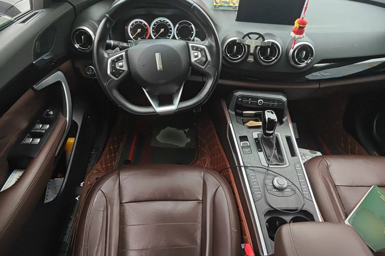 Used Wey VV7 2017 2.0T Flagship Model Steering Wheel