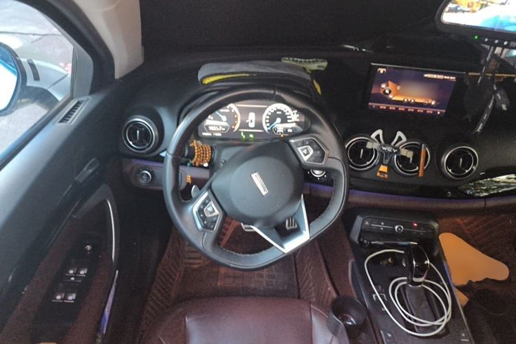 Used Wey VV7 2017 2.0T Flagship Model Steering Wheel
