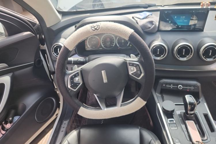 Used Wey VV7 2017 2.0T Luxury Model Steering Wheel