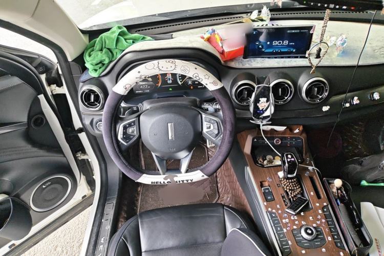 Used Wey VV7 2017 2.0T Flagship Model Steering Wheel