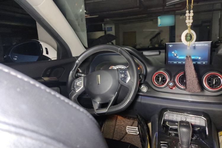 Used Wey VV7 2017 2.0T Flagship Model Steering Wheel