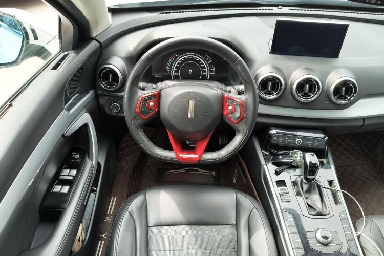 Used Wey VV7 2017 VV7c 2.0T Flagship Model Steering Wheel