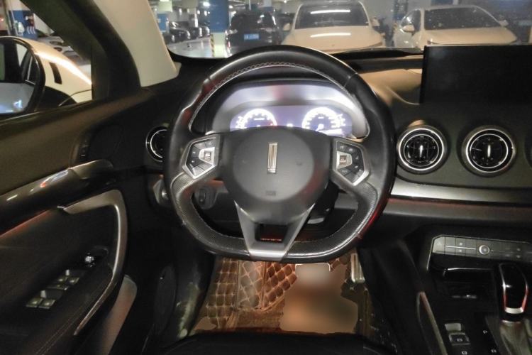 Used Wey VV7 2017 2.0T Flagship Model Steering Wheel