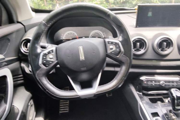 Used Wey VV7 2017 2.0T Flagship Model Steering Wheel