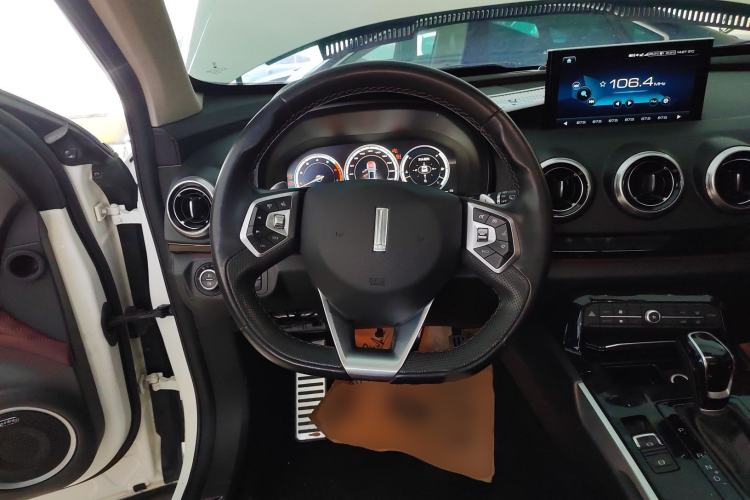 Used Wey VV7 2017 2.0T Flagship Model Steering Wheel