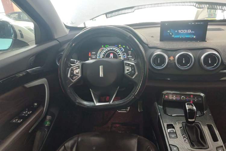 Used Wey VV7 2017 2.0T Flagship Model Steering Wheel