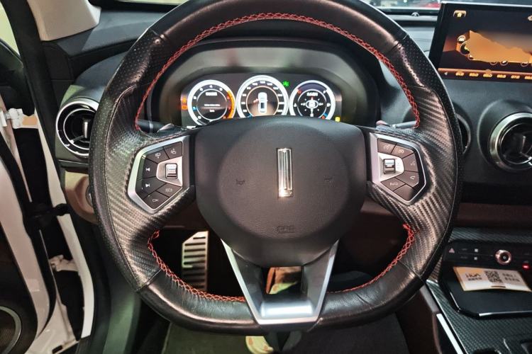 Used Wey VV7 2017 2.0T Flagship Model Steering Wheel