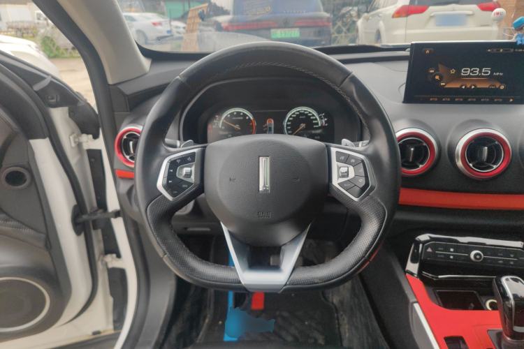 Used Wey VV7 2017 2.0T Ultra-Luxury Version Steering Wheel