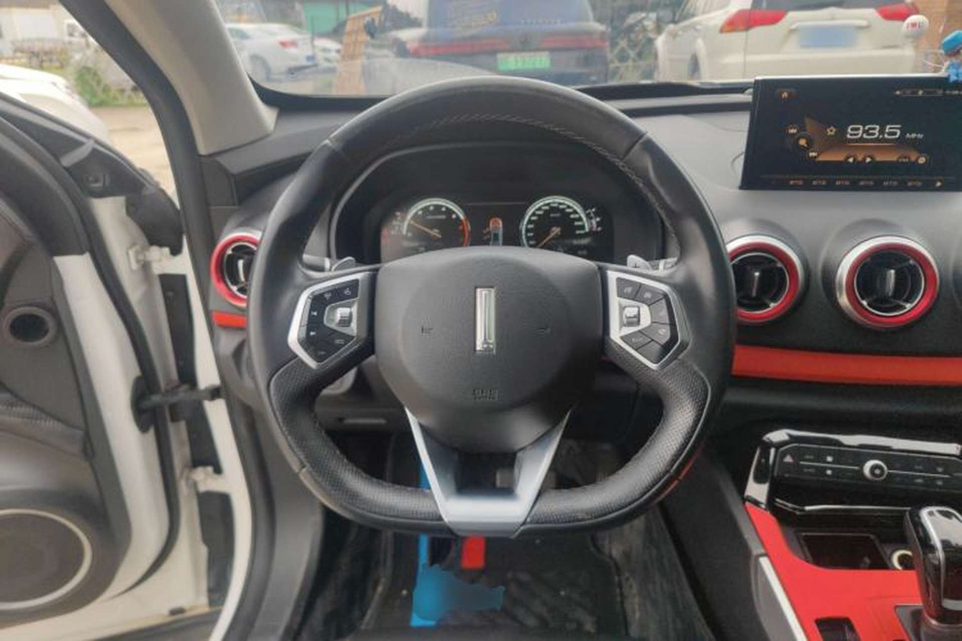 Used Wey VV7 2017 2.0T Ultra-Luxury Version Steering Wheel
