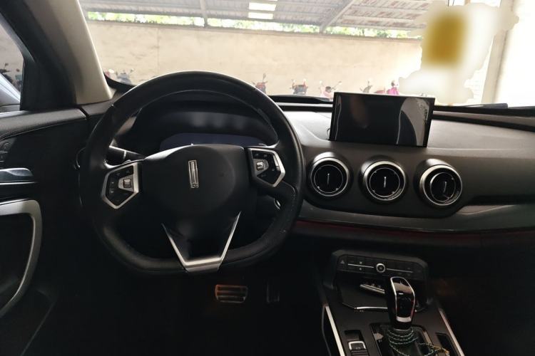 Used Wey VV7 2017 2.0T Flagship Model Steering Wheel