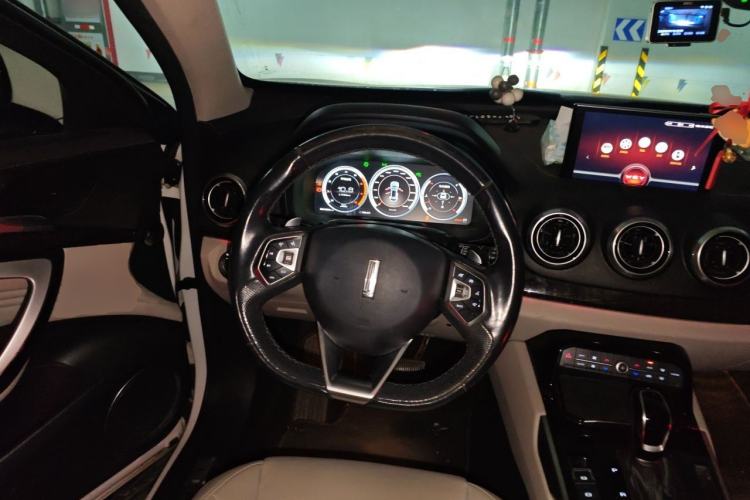 Used Wey VV7 2017 2.0T Ultra-Luxury Version Steering Wheel