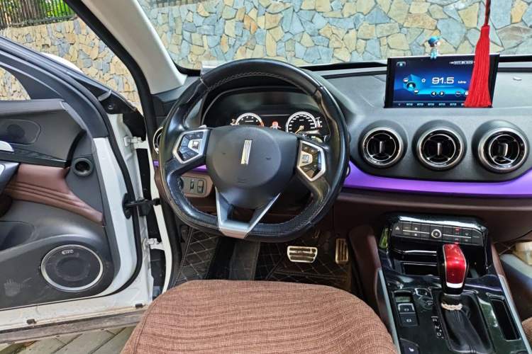 Used Wey VV7 2017 2.0T Flagship Model Steering Wheel