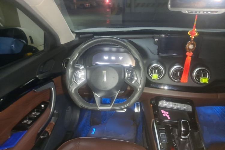 Used Wey VV7 2017 2.0T Flagship Model Steering Wheel