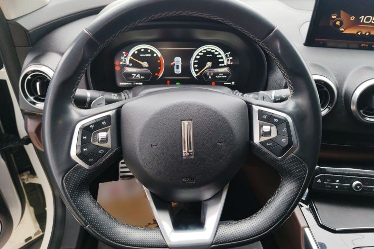 Used Wey VV7 2017 2.0T Flagship Model Steering Wheel