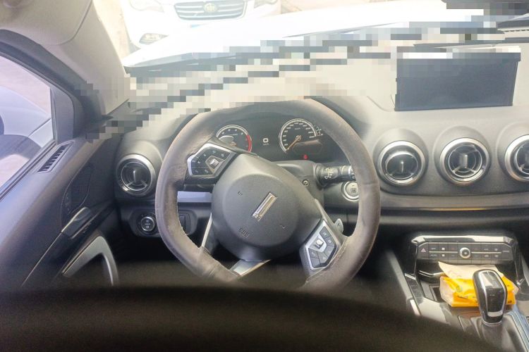 Used Wey VV7 2017 2.0T Ultra-Luxury Version Steering Wheel