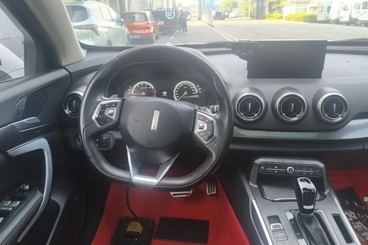 Used Wey VV7 2017 2.0T Flagship Model Steering Wheel