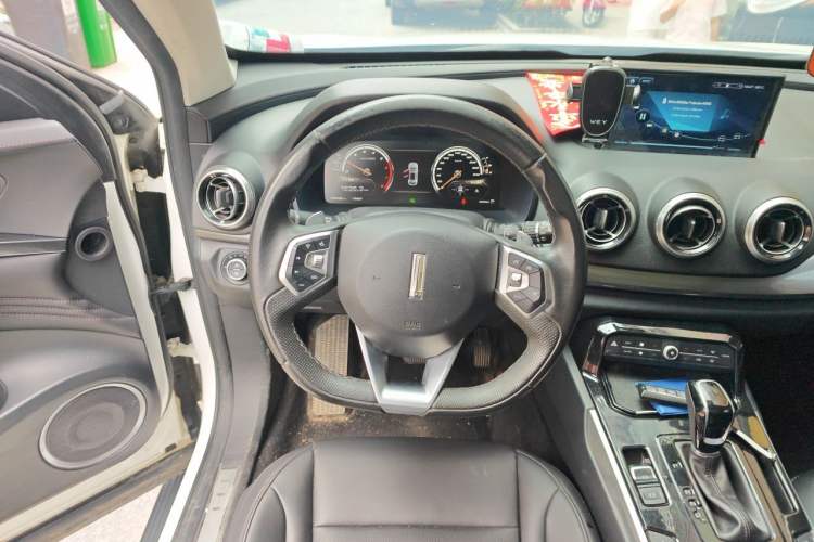 Used Wey VV7 2017 2.0T Luxury Model Steering Wheel