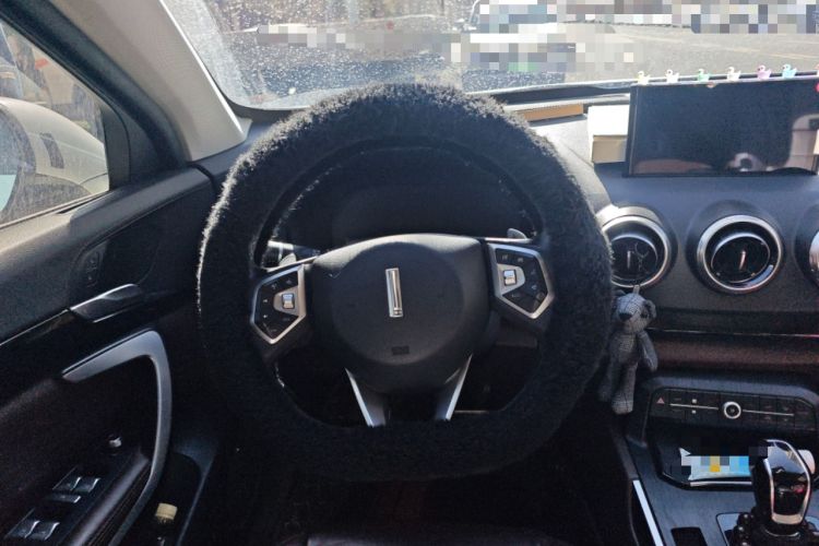 Used Wey VV7 2017 2.0T Flagship Model Steering Wheel