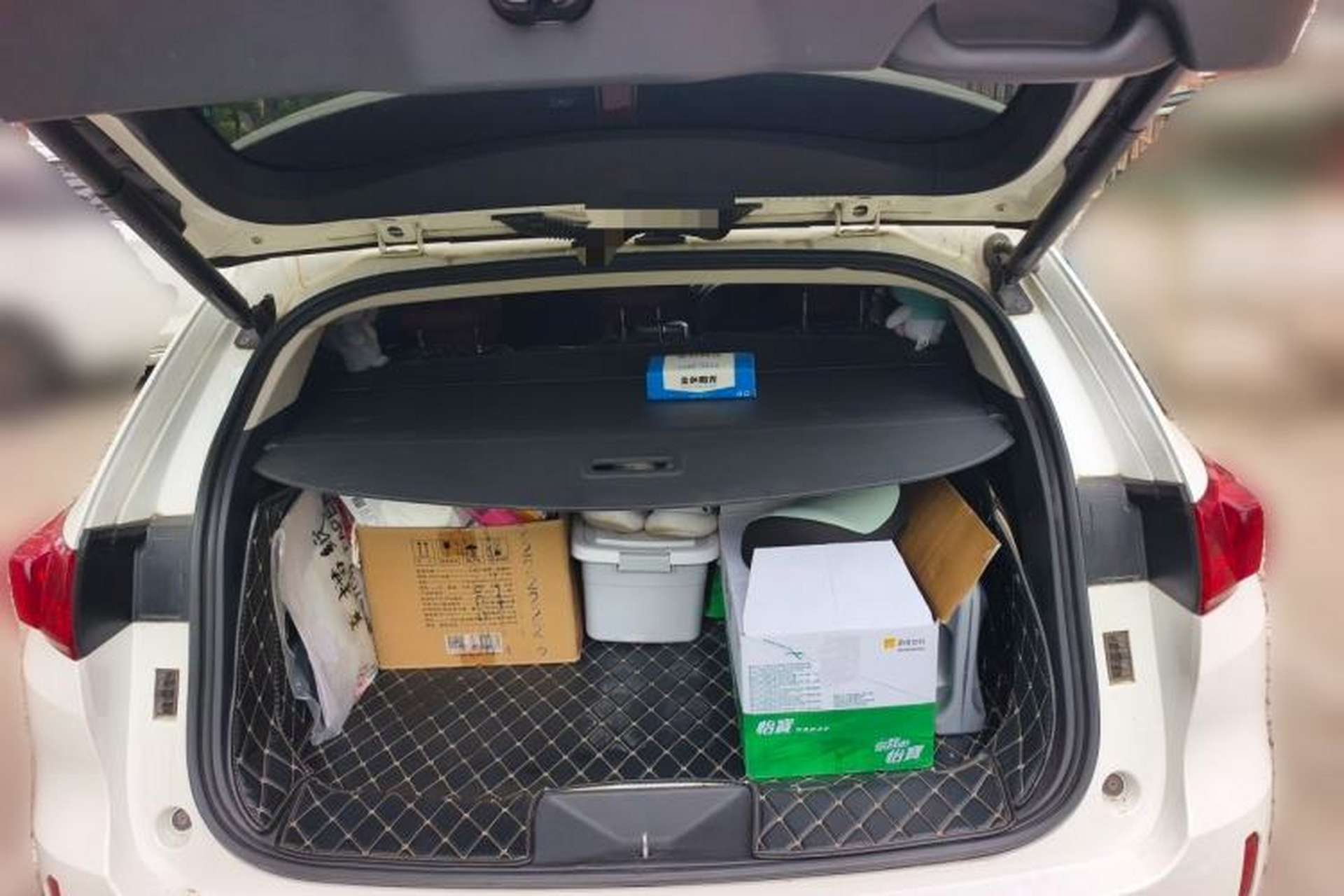 Used Wey VV7 2017 2.0T Flagship Model Trunk