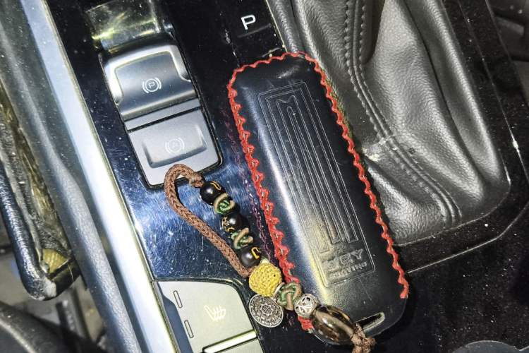 Used Wey VV7 2017 VV7c 2.0T Luxury Model Vehicle Key