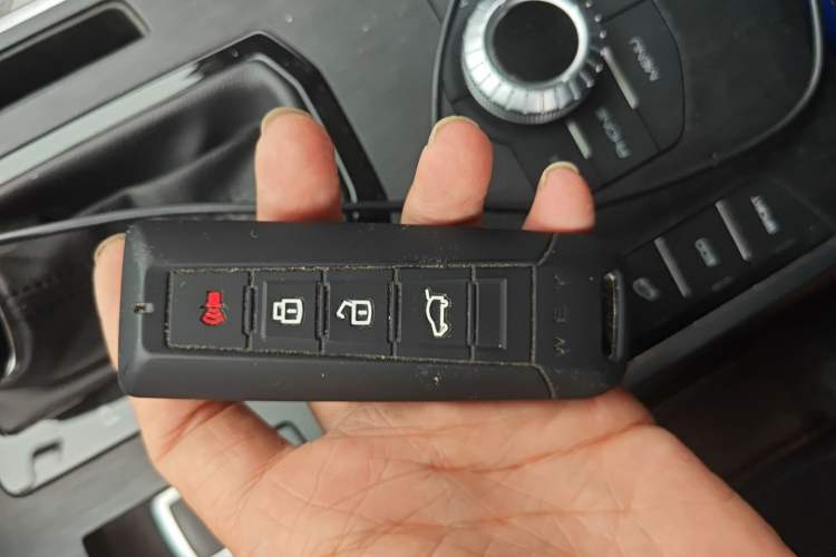 Used Wey VV7 2017 2.0T Flagship Model Vehicle Key