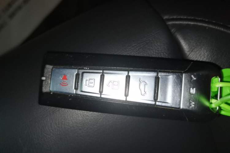 Used Wey VV7 2017 2.0T Flagship Model Vehicle Key