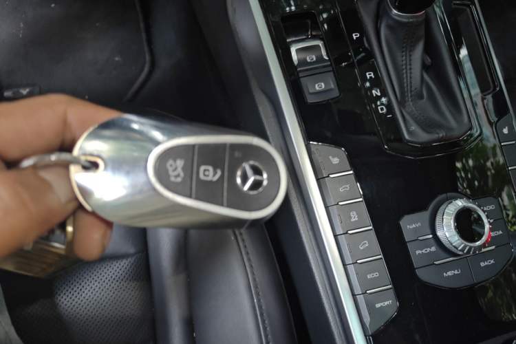 Used Wey VV7 2017 VV7c 2.0T Flagship Model Vehicle Key