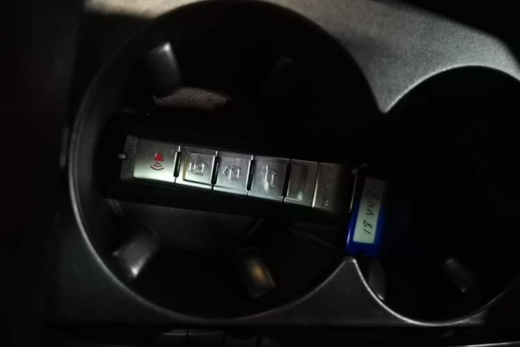 Used Wey VV7 2017 2.0T Flagship Model Vehicle Key