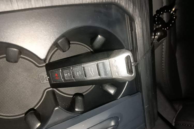 Used Wey VV7 2017 2.0T Ultra-Luxury Version Vehicle Key