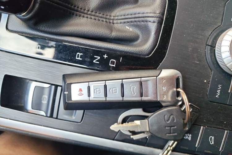 Used Wey VV7 2017 2.0T Ultra-Luxury Version Vehicle Key