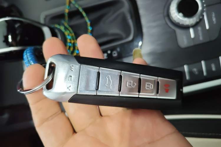 Used Wey VV7 2017 2.0T Flagship Model Vehicle Key