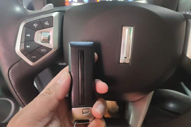 Used Wey VV7 2017 2.0T Ultra-Luxury Version Vehicle Key