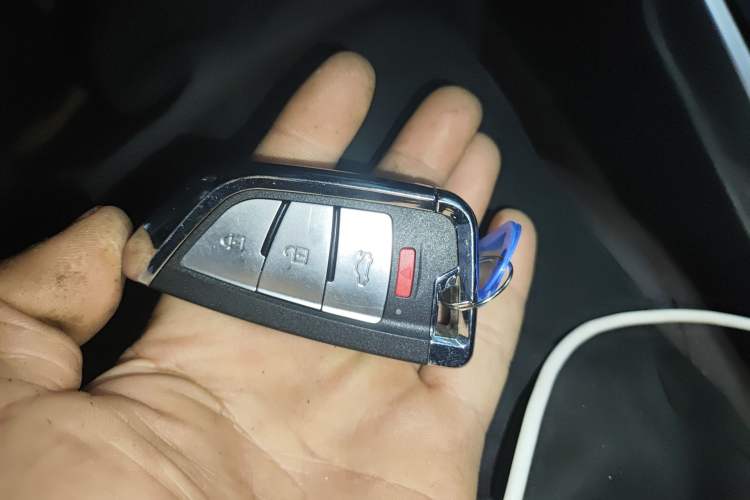 Used Wey VV7 2017 2.0T Ultra-Luxury Version Vehicle Key