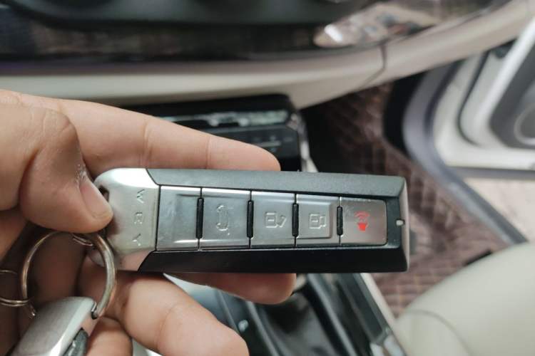 Used Wey VV7 2017 2.0T Ultra-Luxury Version Vehicle Key