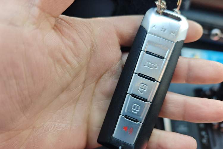 Used Wey VV7 2017 2.0T Flagship Model Vehicle Key