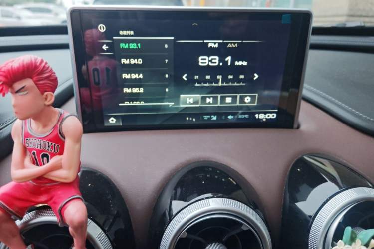 Used Wey VV7 2019 Upgraded Model 2.0T Flagship Version China VI Audio And AC Panel