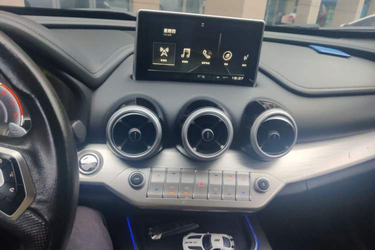 Used Wey VV7 2019 Upgraded Model 2.0T Ultra-Luxury Version China V Standard Audio And AC Panel