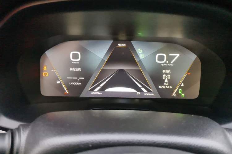 Used Wey VV7 2019 Upgraded Model 2.0T Flagship Version China VI Instrument Cluster
