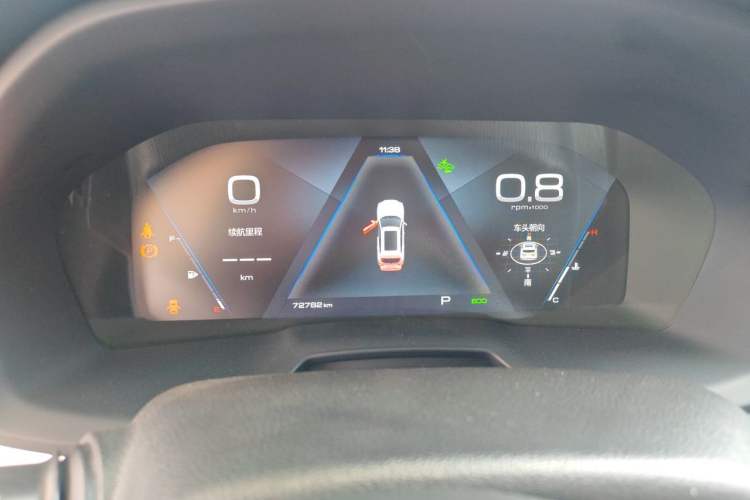 Used Wey VV7 2019 Upgraded Model 2.0T Ultra-Luxury Version China VI Standard Instrument Cluster
