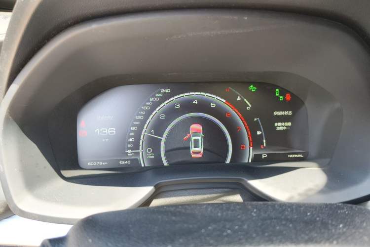 Used Wey VV7 2019 Upgraded Model 2.0T Flagship Version China VI Instrument Cluster