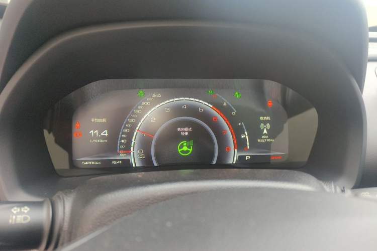 Used Wey VV7 2019 Upgraded Model 2.0T Flagship Version China VI Instrument Cluster